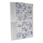1987 Defiant Space Vehicle Launch Blueprints  Gi Joe Cobra Instructions Sheet 1