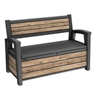 Keter 60 Gallon Resin Deck Box Storage Bench Patio Outdoor Lockable Seat New