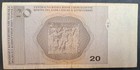 1998  Bosnia And Herzegovina 20 Maraka P65a  A4824966 
