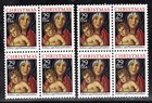 Perfectly Flawed Efo Sn 2710 Mnh Error-cool Color Shift   Habit Color Block Of 4