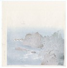 Hasui Japanese Woodblock Print Shin Hanga - Nishiki Bay Atami