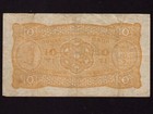 Norway p-8b  10 Kroner  1924   Pres  Christie   Adm   Vf  