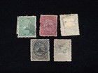 El Salvador Scott  12-17 Set Used  26 15 Nice 