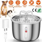 67oz Automatic Pet Dog Cat Water Fountain Drinking Dispenser Stainless Steel 2l