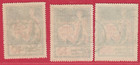 Latvia Lettland Sc  59-60  10 Kop  Lot Of 3 Stamps 1919s  Used Mint 6915