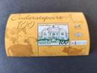 South Africa 2008 Onderstepoort Miniature Sheet Mint Never Hinged And Fdc