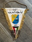 Kuwait University Vintage Banner Flag 2sided 9x13 Middle East Arabic Pride