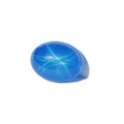 15 Ct Natural Blue Star Sapphire Certified Oval Cabochon Cut Loose Gemstone