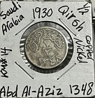 Saudi Arabia 1 2 Qirsh Coin 1348  1930 