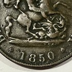 1850 Bank Of Upper Canada Half Cent   Antique Copper Token   St  George   Dragon