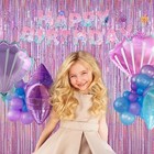 Purple Pink Tinsel Backdrop For Birthday  2 Pack 3 2ft X 8ft   Pinkish Purple