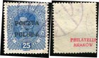 Poland 1918-1919  poczta Polska rzp  Polska  Ovrprts On Austria 1916 Stamps  a33