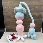 Hatterene Pok   Plush 16    In  From Pok  mon Center
