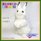 Hansa Hansa Stuffed Toy 3313 White Rabbit 30 White Rabbit