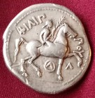 Macedon Greece Philip Ii Ar Lifetime Tetradrachm Silver Coin 359-336 Bc 5 5 Chvf