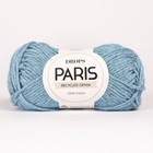 Drops Paris Aran Yarn Wool 100  Cotton 10 Ply Crochet Knitting 50g Per Ball