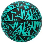 Street Ink 28 5 Basketball - Intermediate Rubber Streetball For Indoor outdoo   