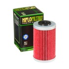 Polaris 450 525 Outlaw Ktm Xc 1st 2nd Oil Filter Set Short   Long Filters Atv