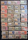 King George V Silver Jubilee 1935 Omnibus Stamps