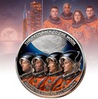 Artemis Ii 2026 First Crewed Lunar Mission Since 1972 Coin