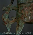 10 4  Old Chinese Bronze Ware Dynasty Sheep Goat Lid Dragon Handle Wine Vessel