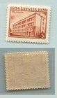 Latvia 1939 Sc 207 Mint Wmk Left   F1114