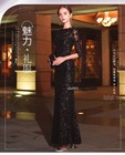 New Evening Formal Party Ball Gown Prom Bridesmaid Host Acting Slim Dress Ladies