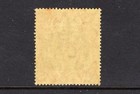 Bermuda- Sc   52  1920 George V 5sh Keyplate-mint-cat   75 00