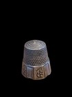 Antique Stern Bros   Sterling Silver Thimble  Panel   Scroll  Sz 10