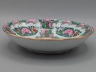 Vintage Hand-painted Famille Rose Canton 5 5  Compote ice Cream Bowl