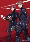 New Gantz  The Complete Series  box Set   Dvd 