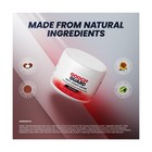Chamois Cream For Cycling  Running  And Outdoor Activities     Anti C    Fas