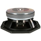 B c 8pe21 8  Midrange Speaker