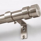 Brushed Nickel Curtain Rods With Solid Metal Finials 48 To 84 Inches Adjustab   