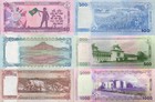 Bangladesh 10 20 50 100 500 1000 Taka 2025 2026 P New Unc Set 6 Pcs