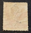 Austria Lombardy-venetia Scott  10   2400  - A2 5s Red - Mh - Vf - 1858-62