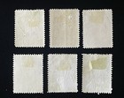 Middle East Scott 890 - 895 Stamps