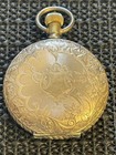 Antique Columbia 6s Hunter Gp  gf Ornate Case Pocket Watch Engraved Deer Runs