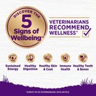Complete Health Dry Dog Food Wholesome Grains Natural Chicken   Oatmeal 5-pou   