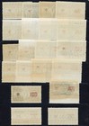 Korea 1951-52 Flags Issue Cpl 44 Values Sc  132-173  154a-155a Mint Vf Og Nh     