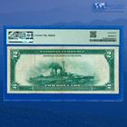 Fr 761 1918  2 Two Dollars Frbn Richmond  battleship   Pmg Vf 25  20743