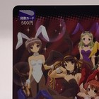 The Melancholy Of Haruhi Suzumiya Bunny Girl Prepaid Book Card Japan Limited F s