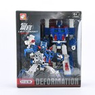 Transformers Ultra Magnus Transforming Robot Action Figure Toys Holiday Gift