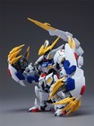 Battle Arm   Claw Set For 1 144 1 100 Mgsd Fm Ibo Barbatos Lupus Rex