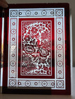 Antique Victorian Red Flashed And Acid Etched Glass Door Panels  pair 