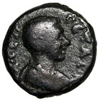 Geta Ae17 Of Ascalon  askalon  Judea  tyche Astarte  Extremely Rare