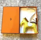 New Hermes Rodeo Mm Lambskin Leather Horse Lime sesame agneau Bag Charm