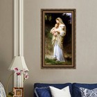Framed Canvas Print Art Innocence By William Adolphe Bouguereau 22 x36 