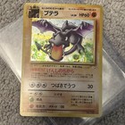 Pokemon Tcg Lot Eevee  Megas  Vintage  Trainers  Promos  Most Hp Some Nm-mp