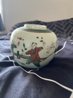 Vintage Asian Oriental Antique Vase 4   x4 5   